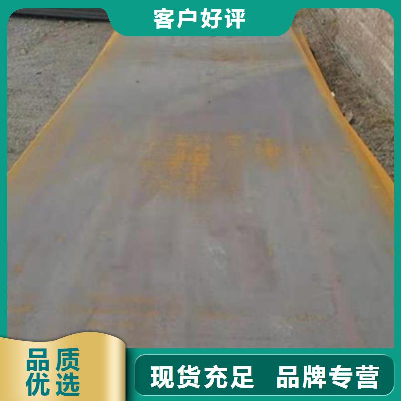 Q295GNH耐候鋼板質量過硬