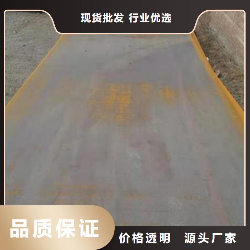 耐候板性能可靠