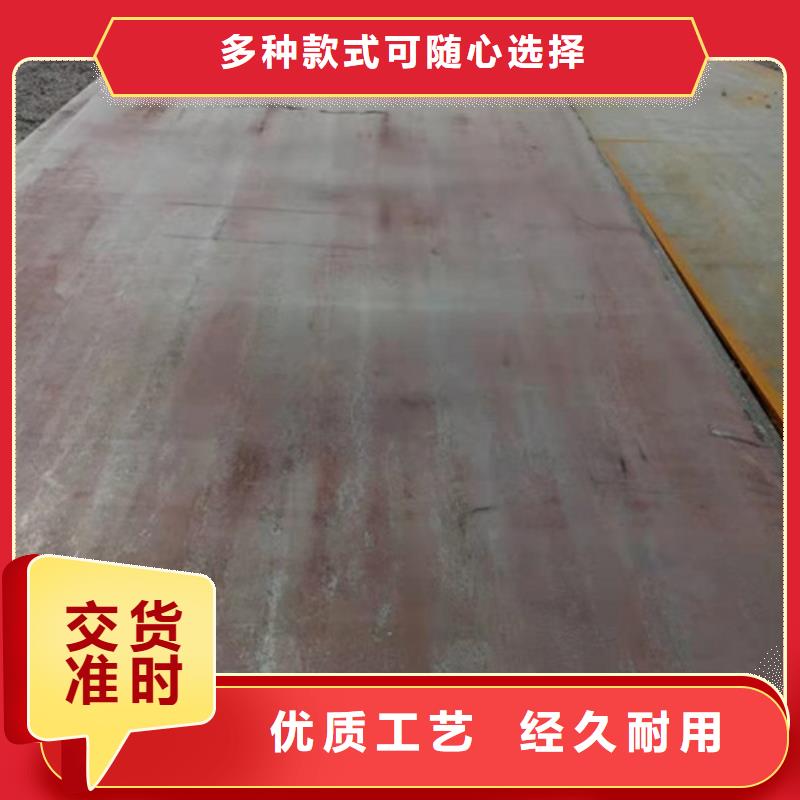 Q295GNH質量保證