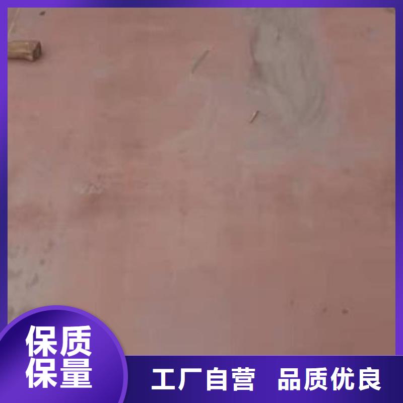 周邊耐候板生產(chǎn)廠家