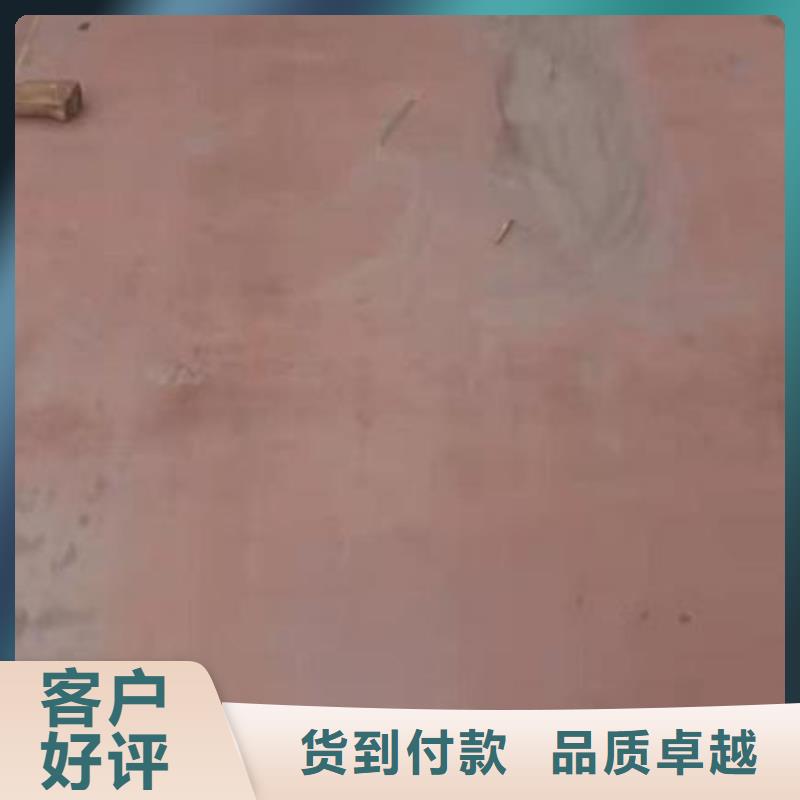 靠譜的耐候板公司