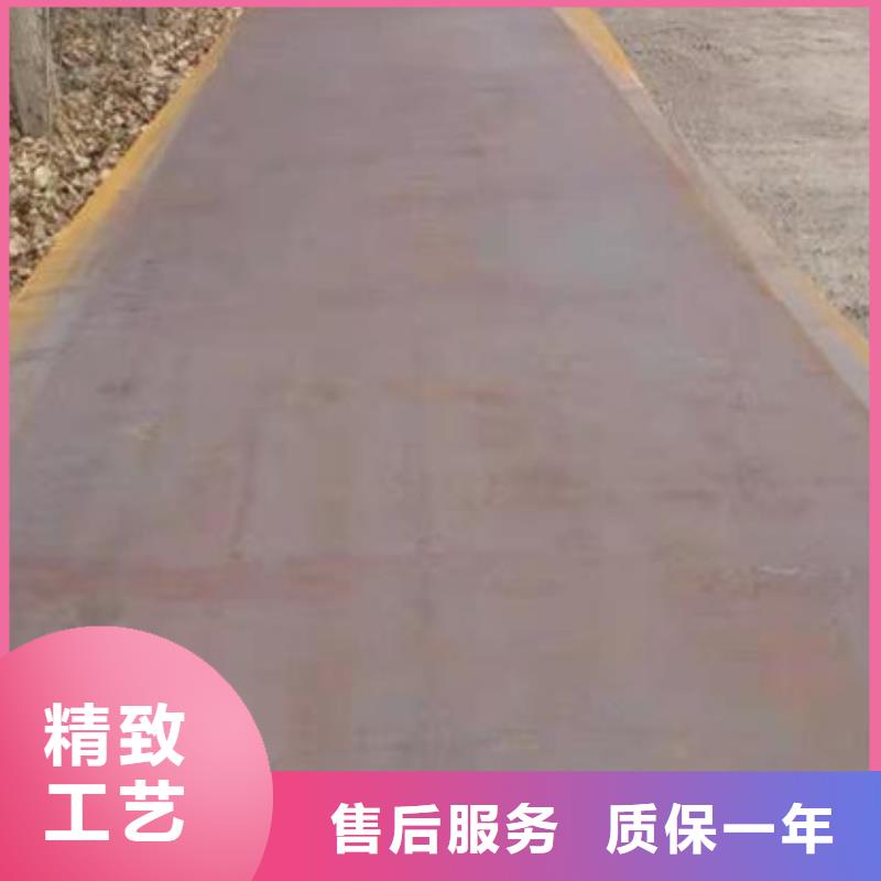 2025##耐候板廠家##批發