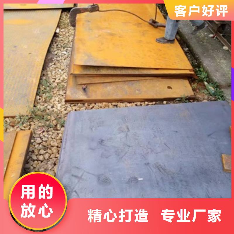 耐候板廠家,耐候板批發(fā)