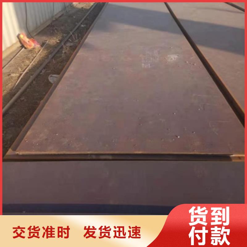 制造耐候板的廠家
