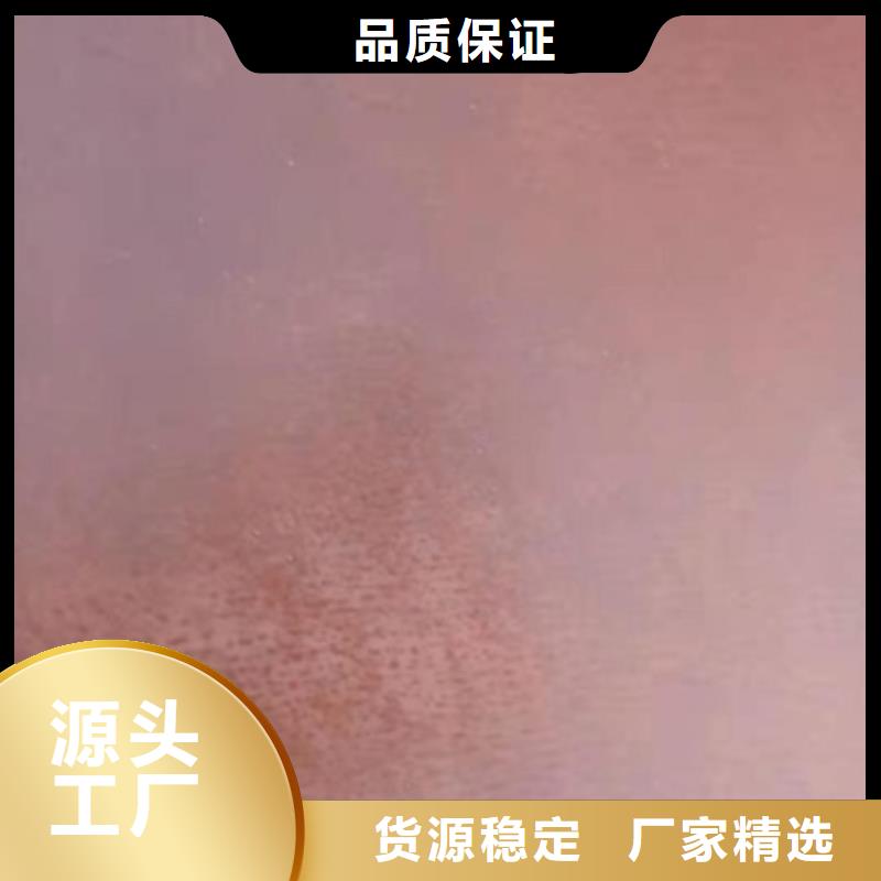 2025當天發(fā)貨#耐候板#大量庫存