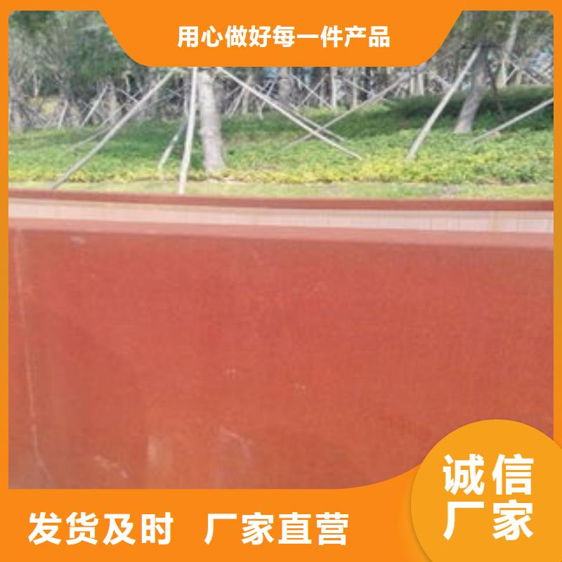 批發耐候板的銷售廠家