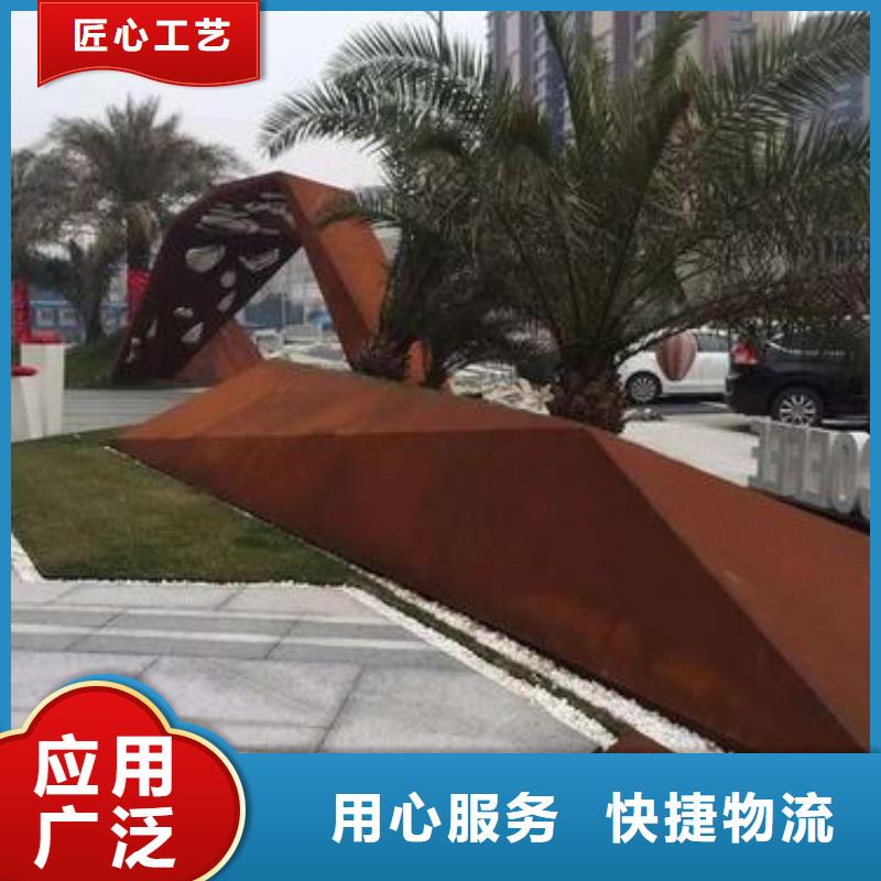 耐候板老牌廠家
