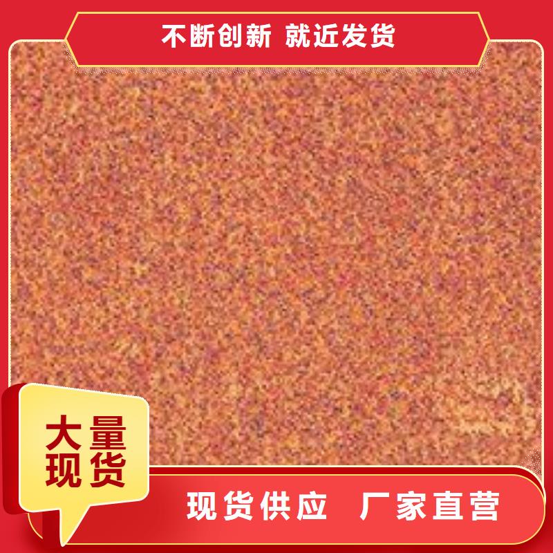 價格低的耐候板實體廠家