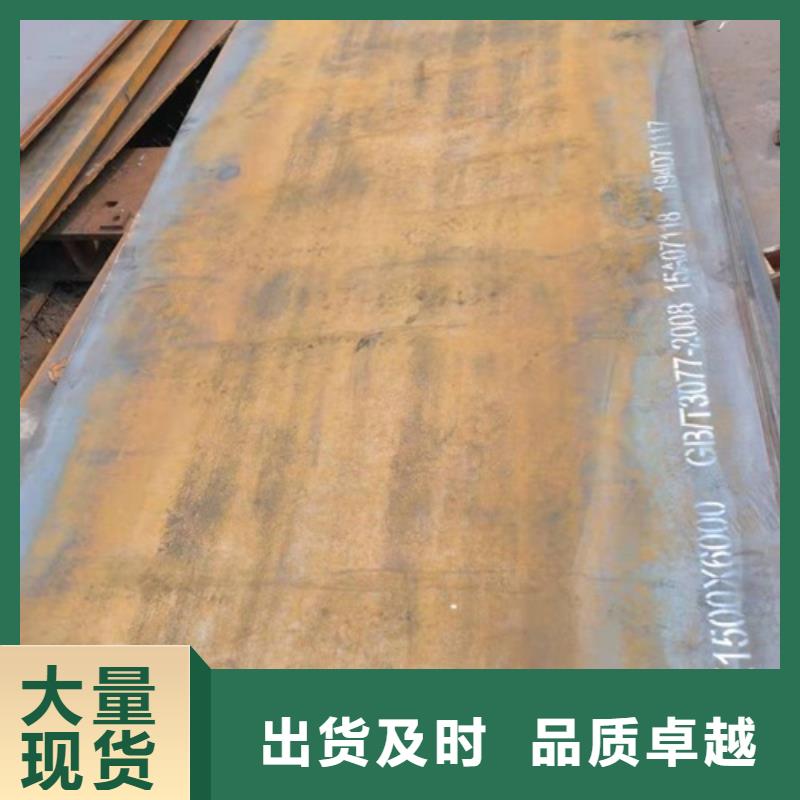 合金板價格便宜量少也做