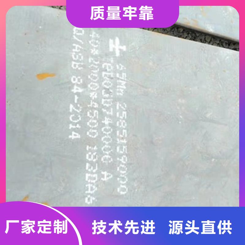 選購合金板認準瑞鴻商貿有限公司一站式采購商家