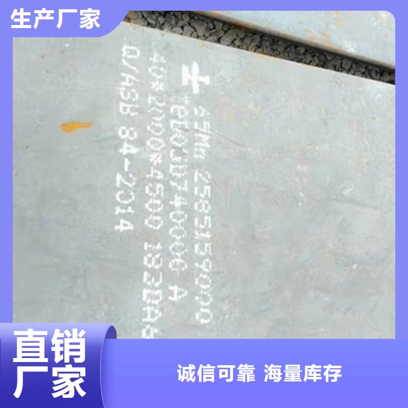 合金板廠家-規格全