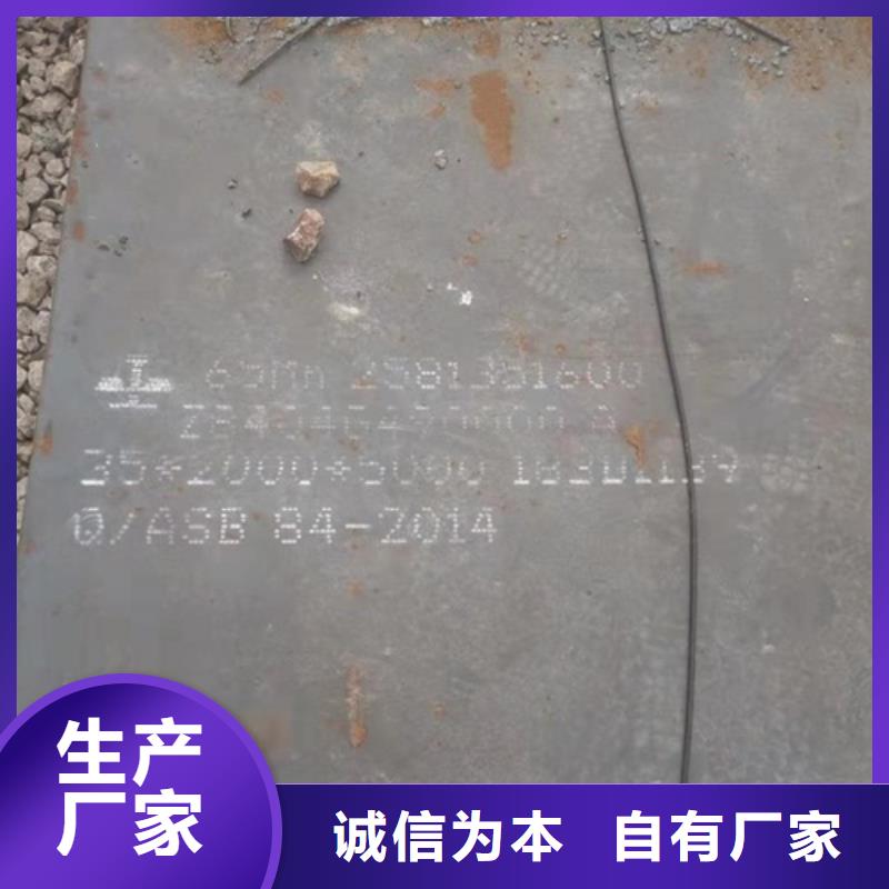 合金板-合金板質(zhì)量過硬現(xiàn)貨直發(fā)