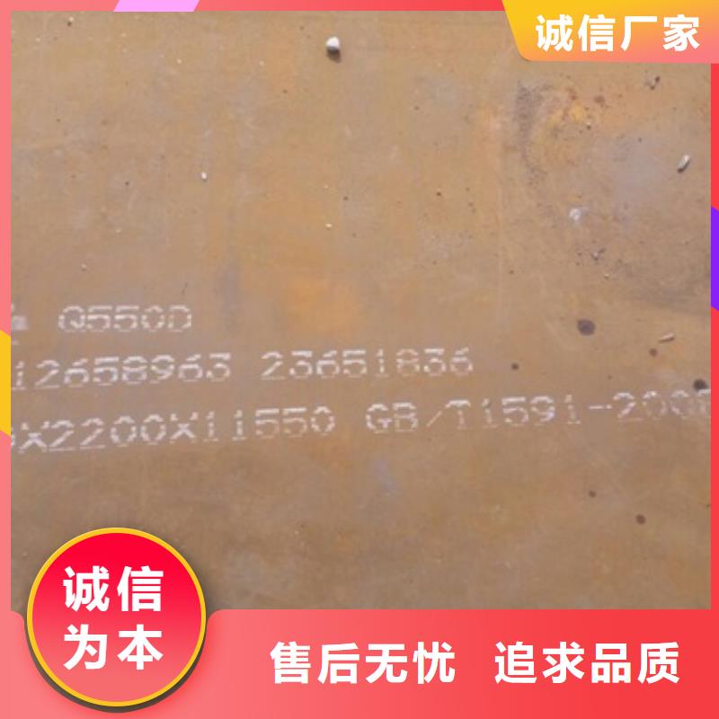 合金板-合金板實力強