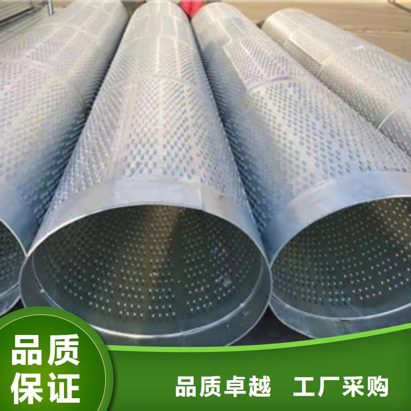 發貨速度快的橋式濾水管公司