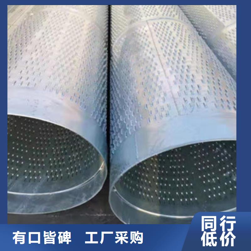 橋式濾水管生產廠家|橋式濾水管定制