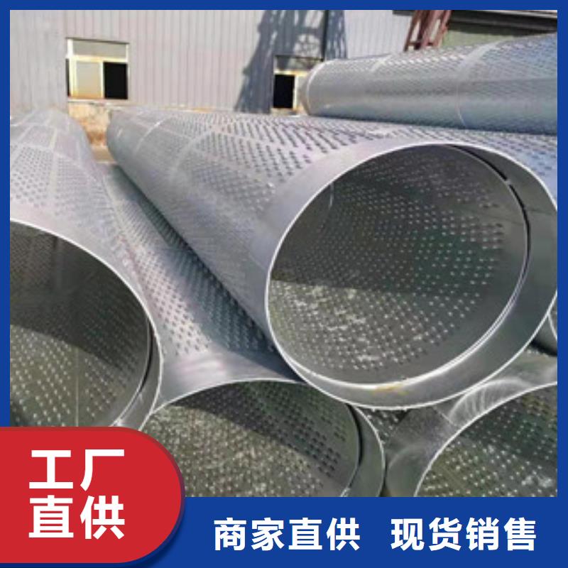 橋式濾水管大規(guī)模廠家