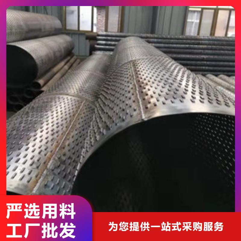 橋式濾水管品牌企業