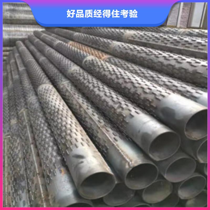 發貨速度快的橋式濾水管公司