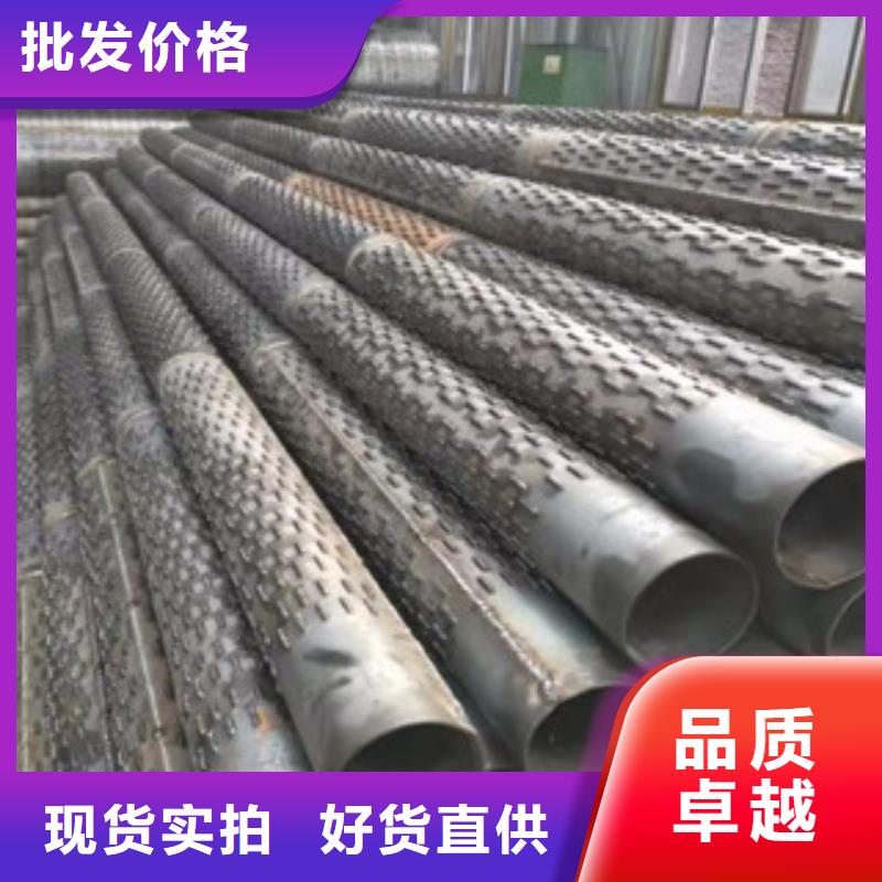 靠譜的橋式濾水管基地