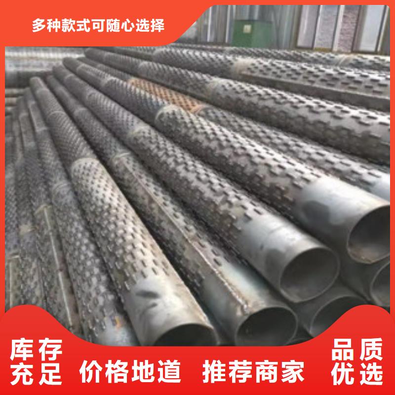 買橋式濾水管必看-來(lái)電咨詢當(dāng)?shù)厣a(chǎn)廠家