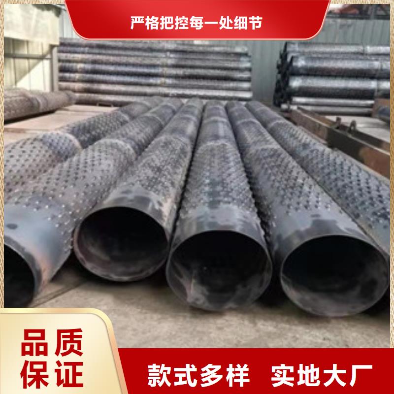 橋式濾水管多少錢當日價格