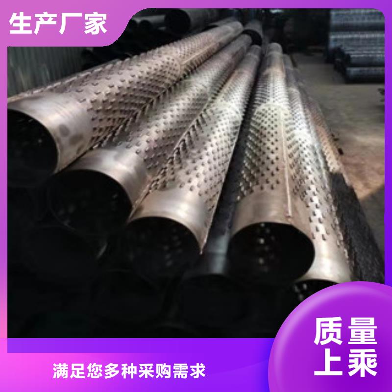 橋式濾水管源頭廠家本地報(bào)價(jià)更優(yōu)惠廠家新品