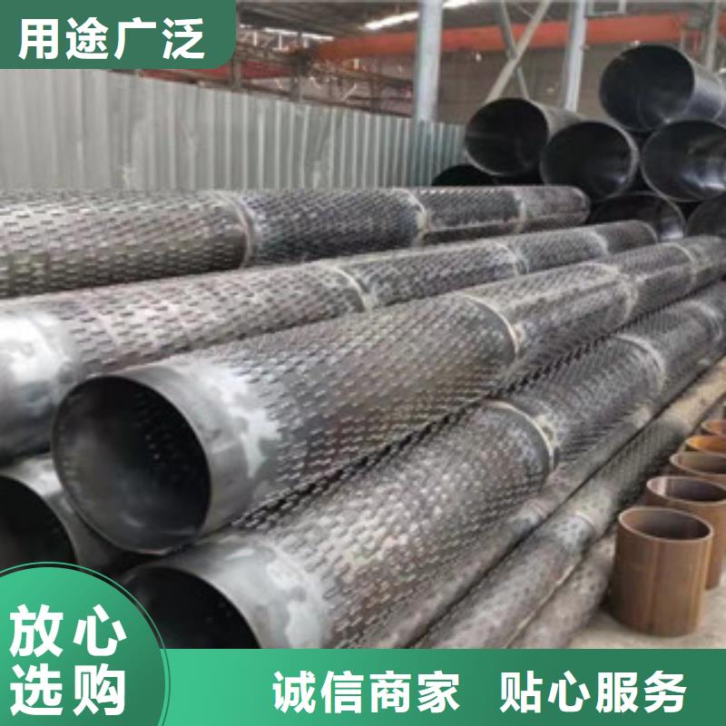 橋式濾水管品牌企業