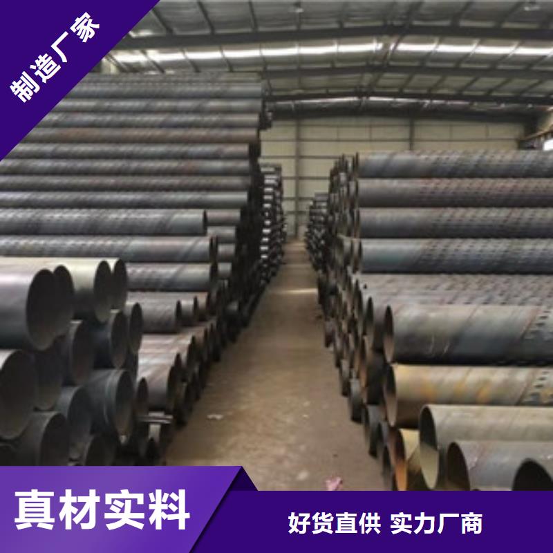 靠譜的橋式濾水管基地