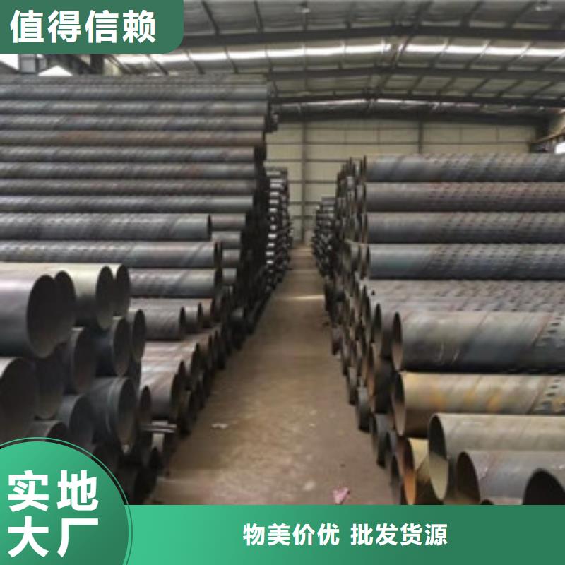橋式濾水管批發(fā)品類齊全追求品質(zhì)
