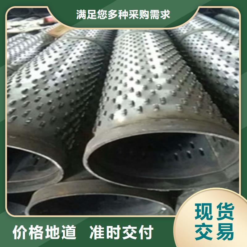 支持定制的橋式濾水管生產(chǎn)廠家