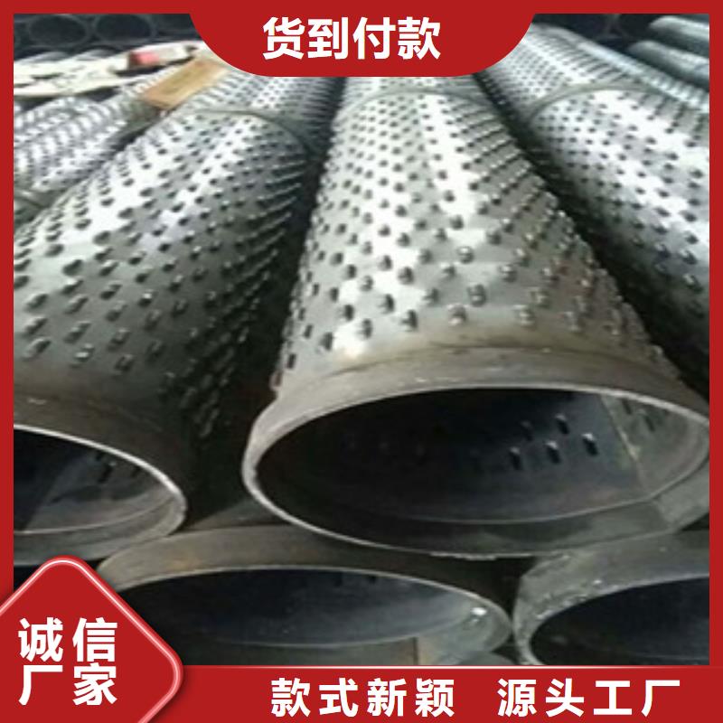 可定制的橋式濾水管現貨廠家