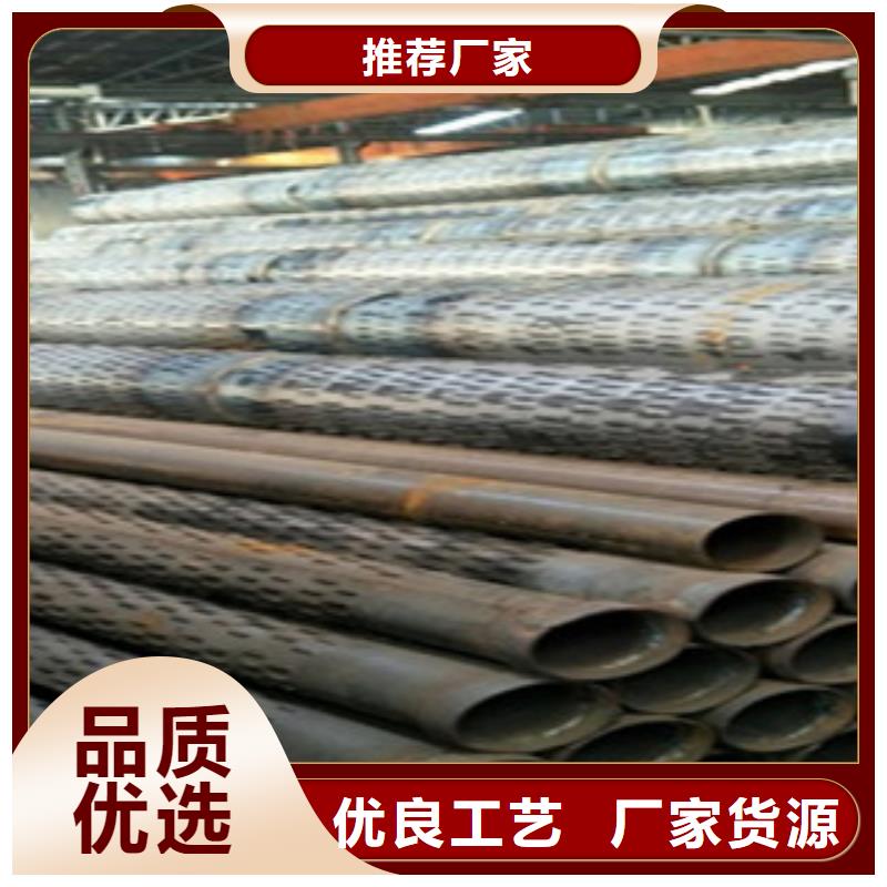 本地橋式濾水管生產廠家本地供應商