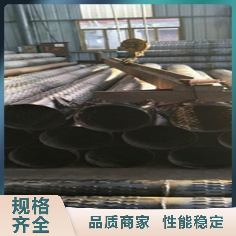 高質(zhì)量橋式濾水管供應(yīng)商