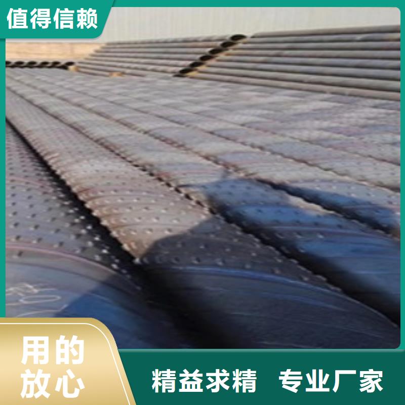 橋式濾水管市場批發價
