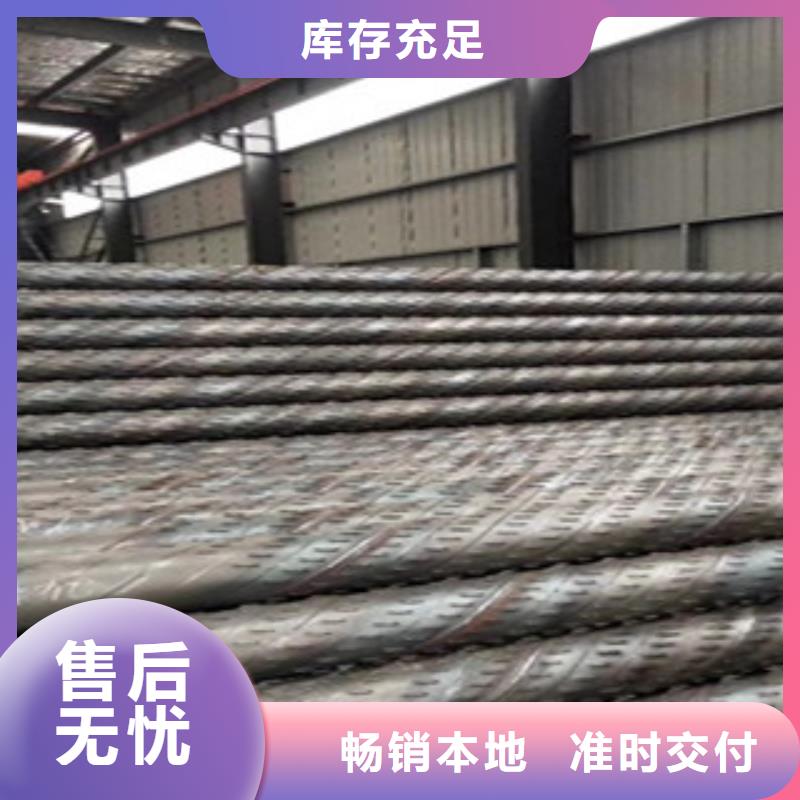 橋式濾水管實體生產廠家