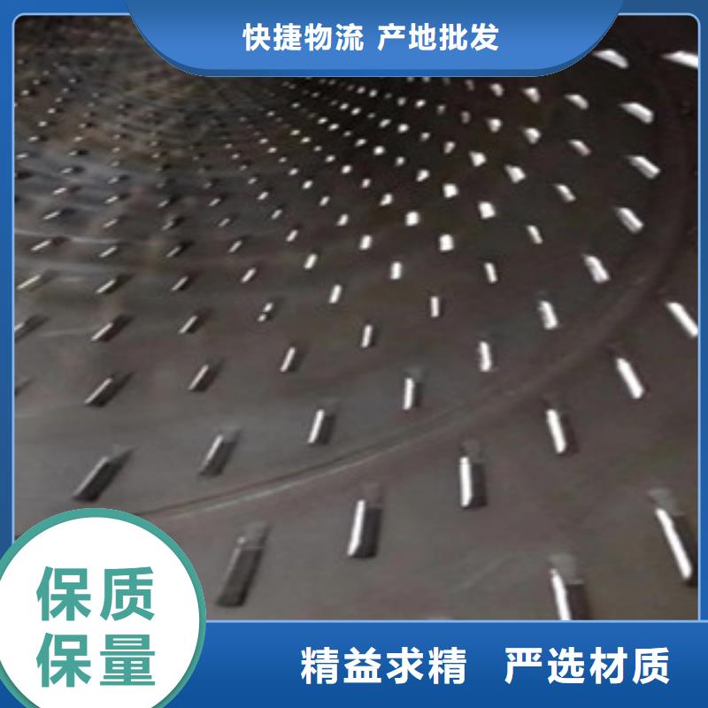 高質(zhì)量橋式濾水管供應(yīng)商