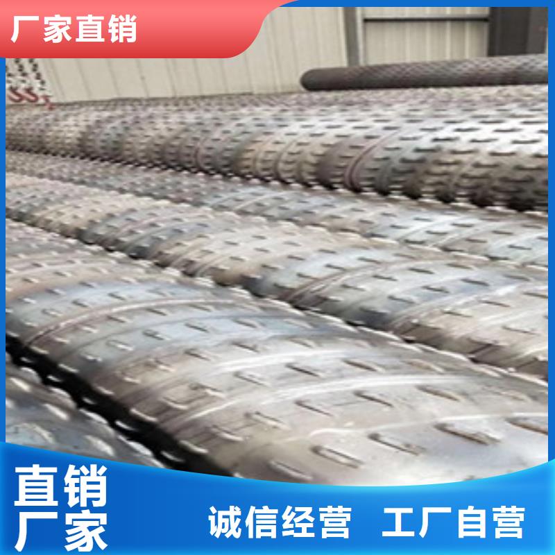 橋式濾水管|橋式濾水管-廠家批發優質材料廠家直銷