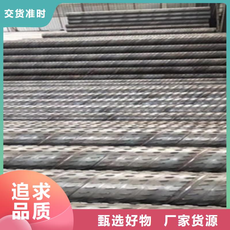 買橋式濾水管必看-服務優