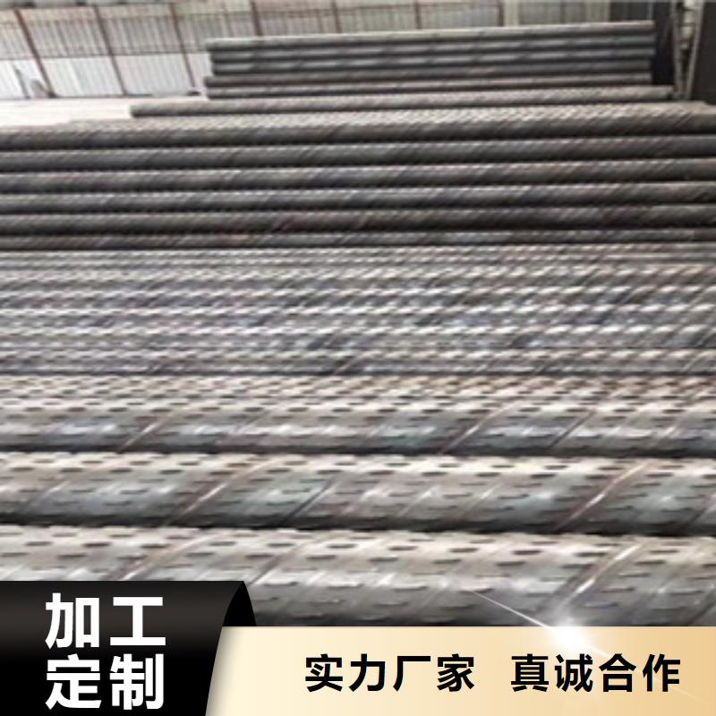 橋式濾水管放心選制造廠家