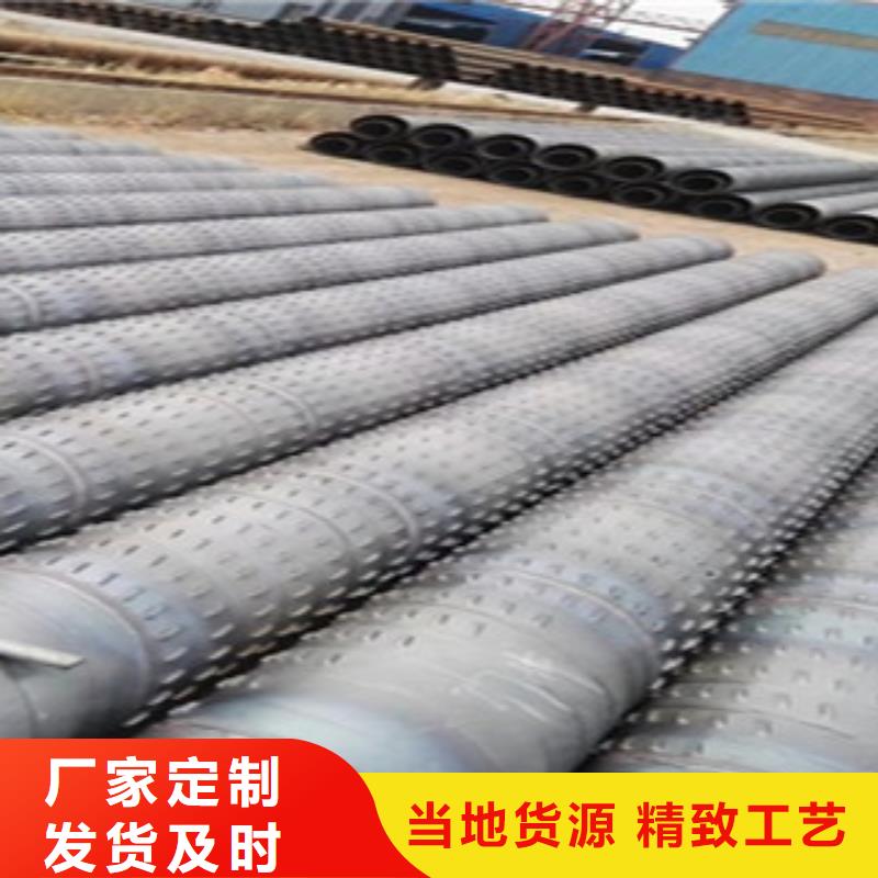 橋式濾水管企業(yè)-價格合理