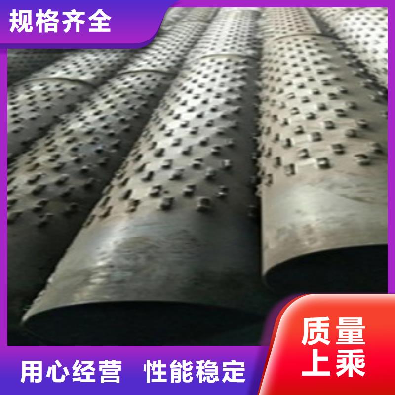 橋式濾水管原廠