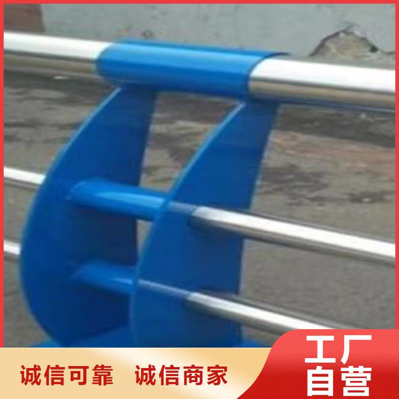 采購護欄必看-專業品質