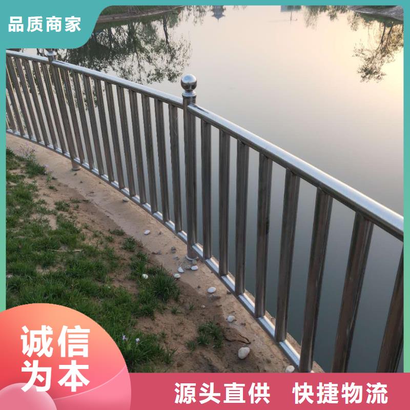 供應(yīng)批發(fā)護(hù)欄-全國(guó)配送