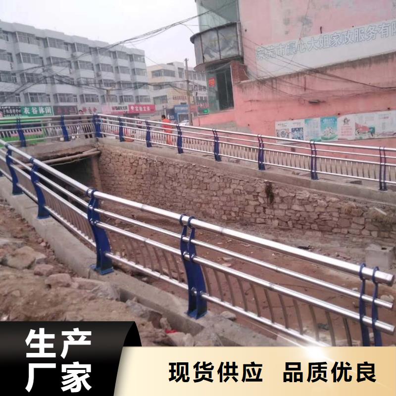 護欄促銷等你來發貨迅速