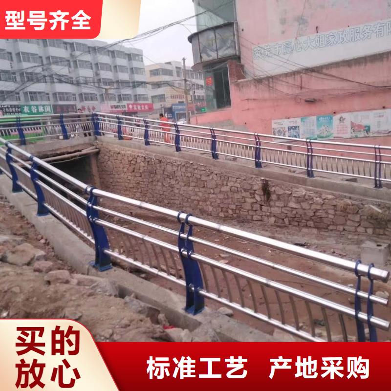 護欄全國送貨