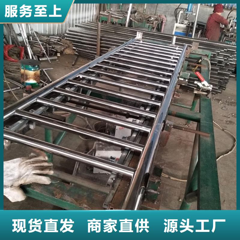 護欄現貨全國配送質檢合格出廠