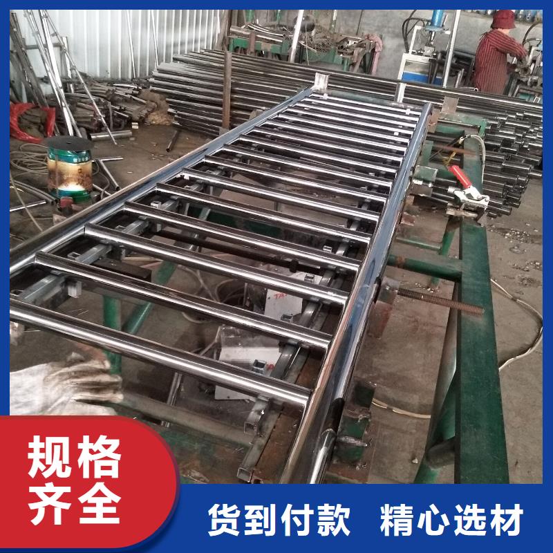 鄉村熱鍍鋅護欄價格