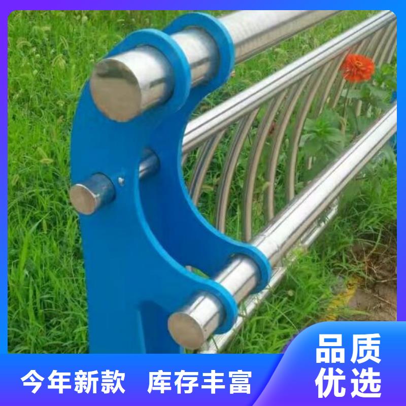 護(hù)欄批發(fā)零售均可