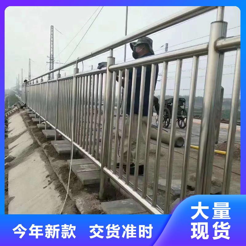 護欄價格透明