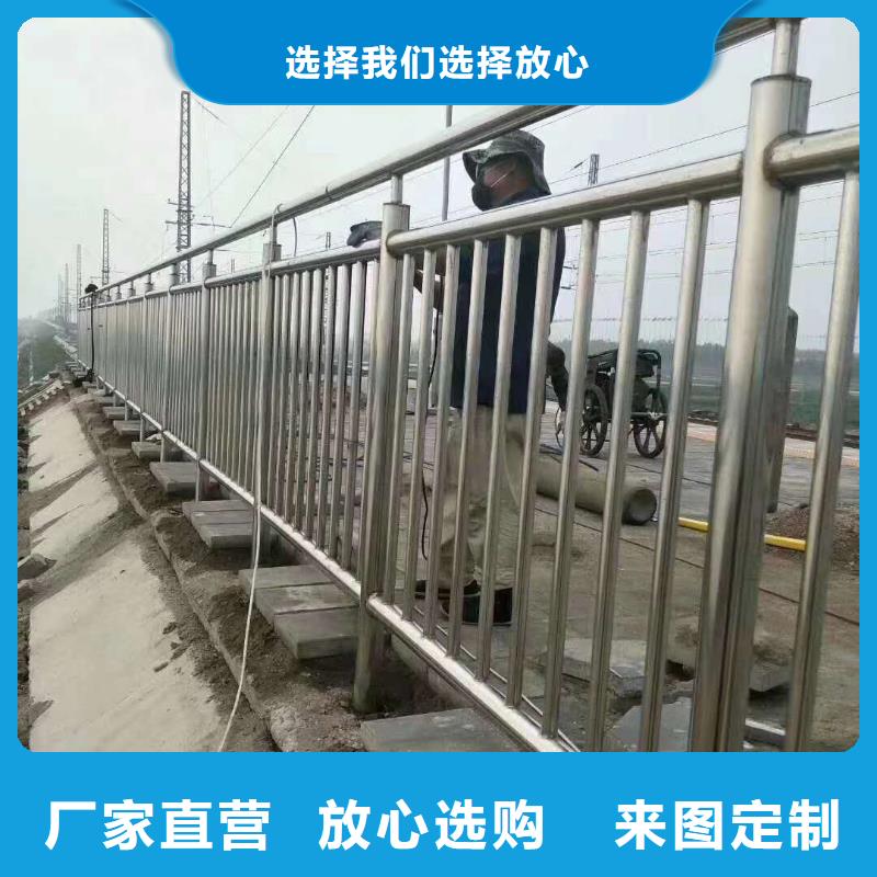 護欄廠家好口碑本地制造商